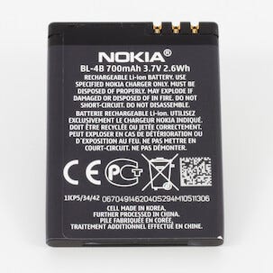 Batteri Nokia BL-4B