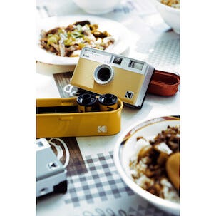 Kodak Ektar H35 analogt kamera, vidvinkel