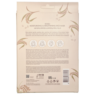 SOQU K-beauty koreansk maske, ansiktsmaske, 5-pakning